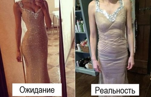 Поиск поставщико фото 29