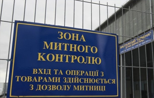 Поиск поставщико фото 17