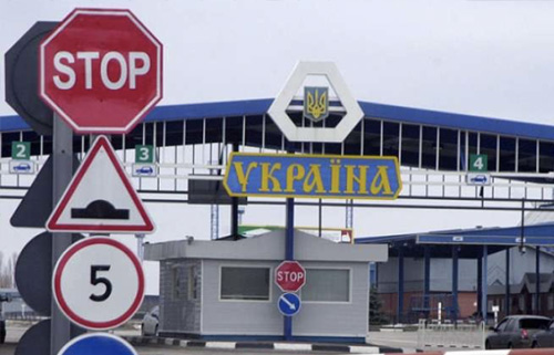 Поиск поставщико фото 17